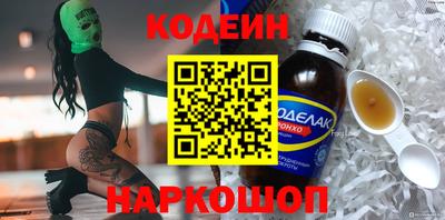 скорость mdpv Усть-Джегута