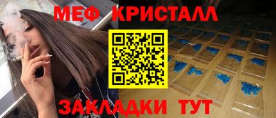 spice Усть-Илимск