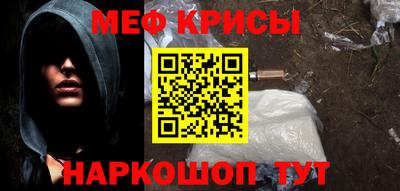spice Усть-Илимск