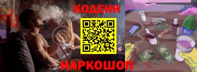 скорость mdpv Усть-Джегута