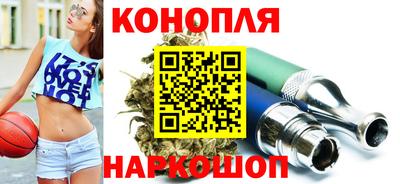 скорость mdpv Усть-Джегута