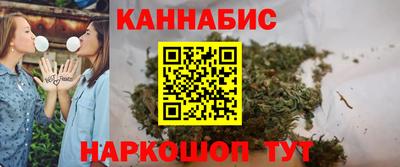 альфа пвп VHQ Уссурийск