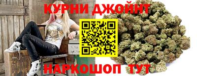 скорость mdpv Усть-Джегута