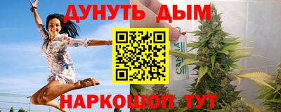 spice Усть-Илимск