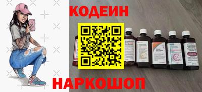 скорость mdpv Усть-Джегута