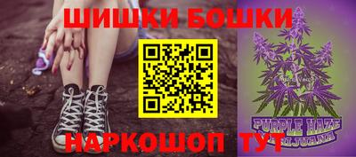 spice Усть-Илимск