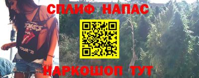 альфа пвп VHQ Уссурийск