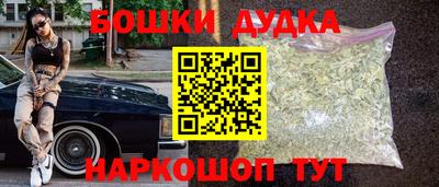скорость mdpv Усть-Джегута