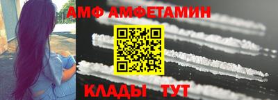 скорость mdpv Усть-Джегута
