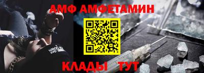 скорость mdpv Усть-Джегута
