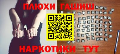 скорость mdpv Усть-Джегута