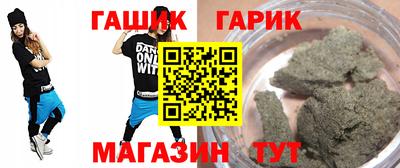 spice Усть-Илимск