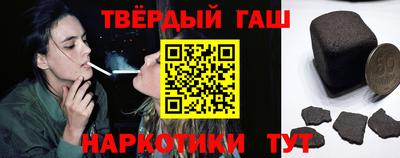 альфа пвп VHQ Уссурийск