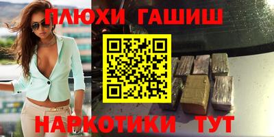 spice Усть-Илимск
