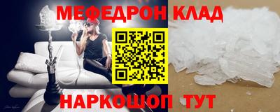 spice Усть-Илимск